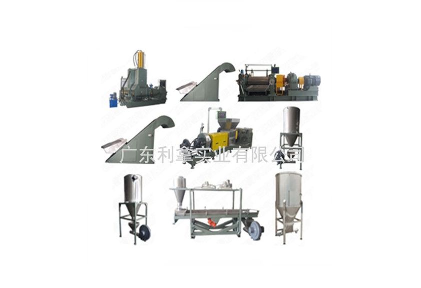 雙階造粒機組生產線