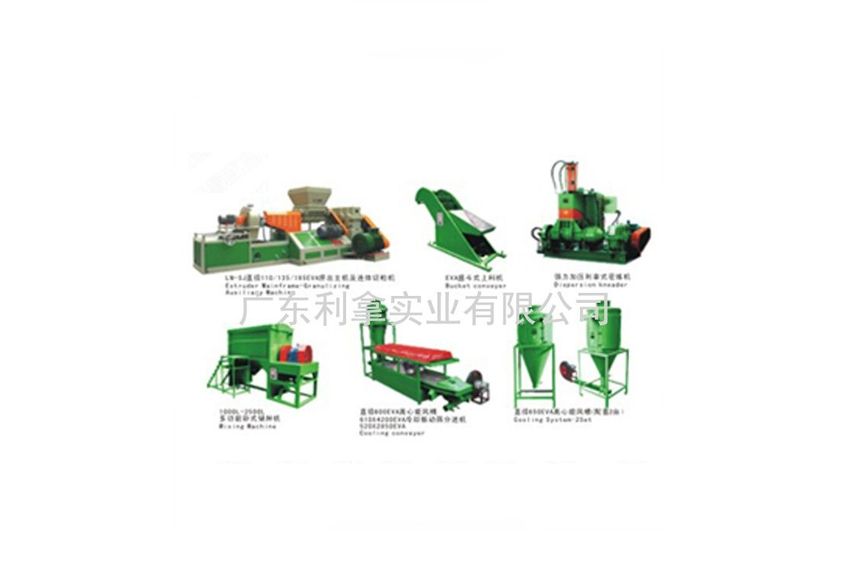 廣東利拿實(shí)業(yè):引領(lǐng)創(chuàng)新的石頭紙母粒造粒機(jī)、改性塑料造粒機(jī)及橡塑共混造粒生產(chǎn)線-1